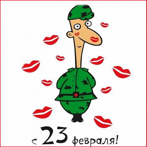 Открытки любимому, мужу на 23 февраля (65 картинок). Прикольные и красивые картинки на 23 февраля любимому, мужу